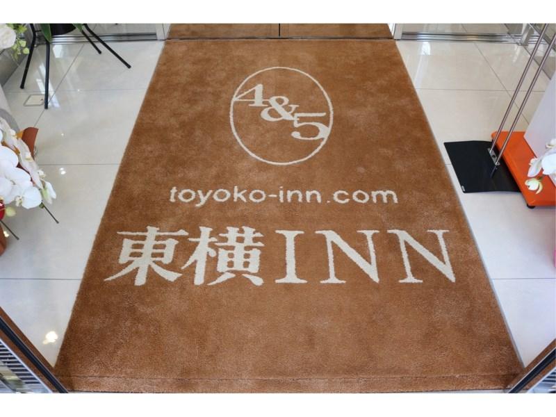 Toyoko Inn Toyama-Eki Shinkansen-Guchi No.2 Extérieur photo